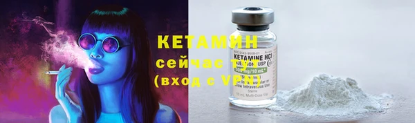 кокаин колумбия Верея